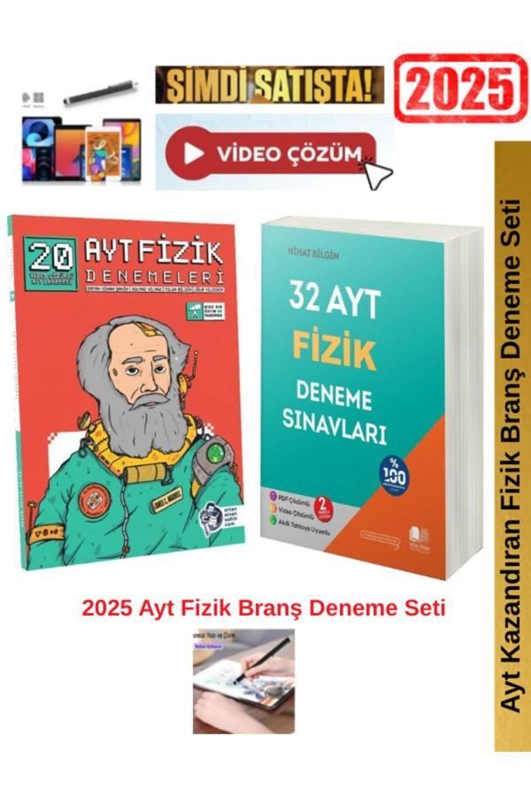 Ertan Sinan Şahin 2025 Ayt Fizik 20 Deneme+Nihat Bilgin Ayt Fizik 32 li Deneme Seti+Android Kalem - Image 1