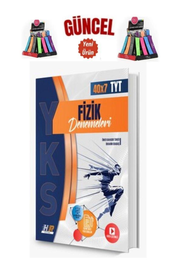 Güncel TYT Fizik 40 x 7 Denemeleri(280Soru)+Cambridge Kalemlik - Yayın Denizi Yayınları - Image 1