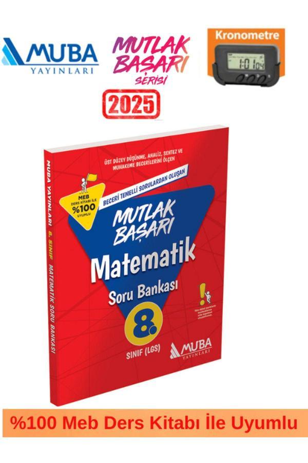 8.Sınıf 2025 Lgs Mutlak Başarı Matematik Soru Bankası Seti+Kronometre - Muba Yayınları - Image 1