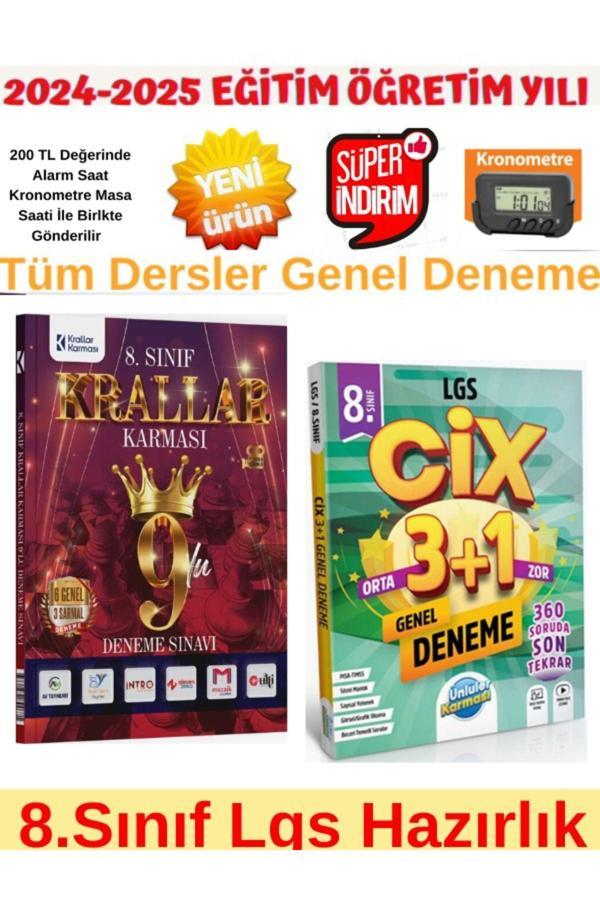 Krallar Karması 8.Sınıf Lgs Genel 9 lu Deneme+Ünlüler 8.Sınıf Cix 3+1 Lgs Tüm Dersler Deneme - Bilgi Sarmal Yayınları - Image 1