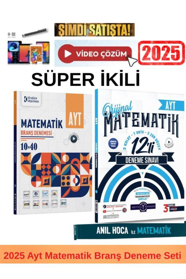 Krallar Ayt Matematik 10x40 Deneme+Orijinal Ayt Matematik 12 Deneme+ Kalem - Image 1