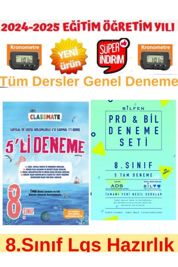 Okyanus Clas 8.Sınıf Lgs Tüm Dersler 5Li Deneme+Bilfen 8.Sınıf Lgs Probil Genel 5 li Deneme - Okyanus Yayıncılık - Image 1