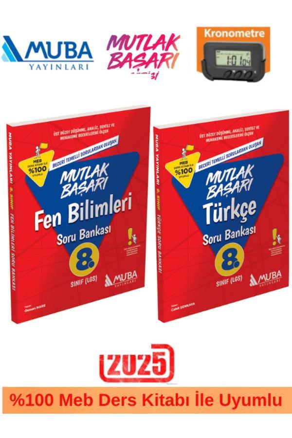 8.Sınıf 2025 Lgs Mutlak Başarı Fen-Türkçe Soru Bankası Seti+Kronometre - Muba Yayınları - Image 1