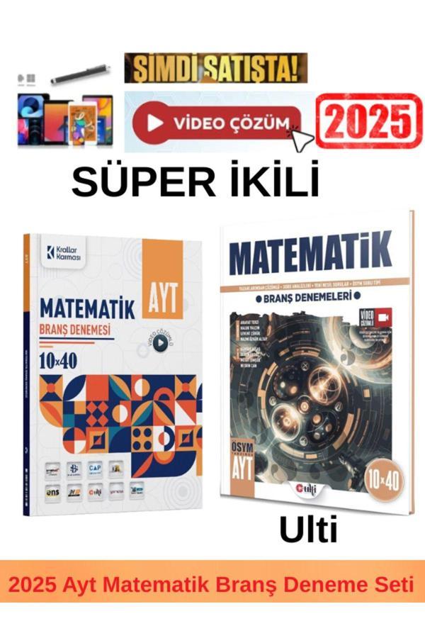 Krallar Ayt Matematik 10x40 Deneme+Ulti Ayt Matematik 10x40 Deneme+Kalem - Image 1