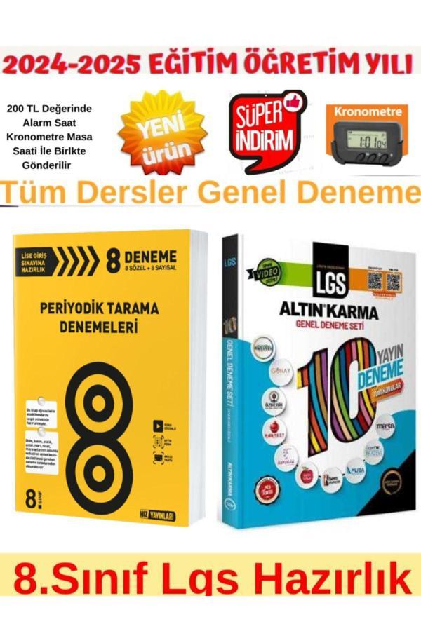 Hız 2025 8.Sınıf Periyodik 8 Tarama Deneme+Altın Karma 8.Sınıf Lgs 10 Yayın 10 Deneme+Kronometre - Hız Yayınları - Image 1