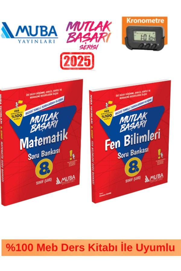 8.Sınıf 2025 Lgs Mutlak Başarı Matematik-Fen Soru Bankası Seti+Kronometre - Muba Yayınları - Image 1