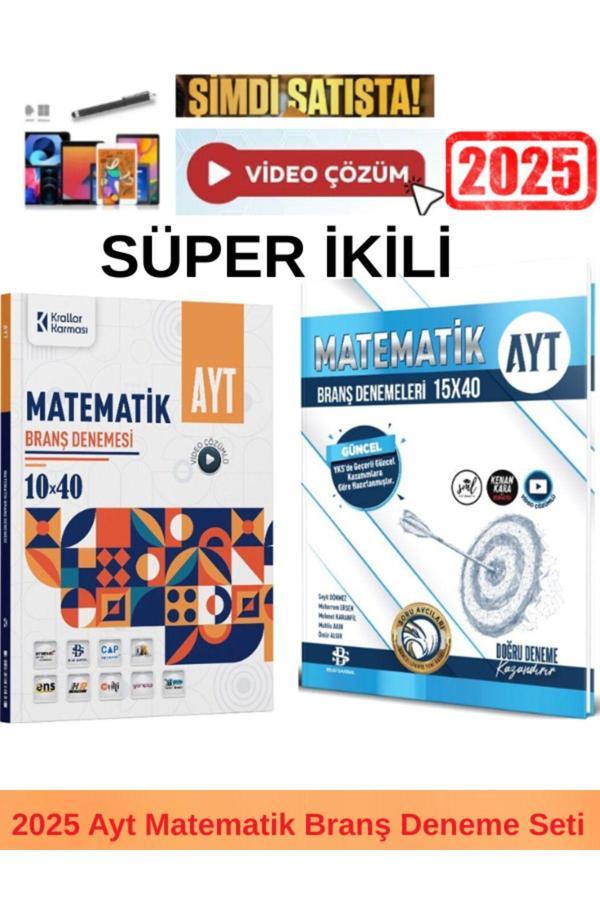 Krallar Ayt Matematik 10x40 Deneme+Bilgi Sarmal Ayt Matematik 15x40 Deneme+Kalem - Image 1