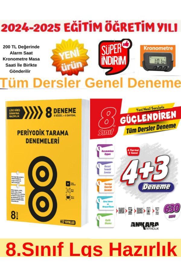 HIZ 2025 8.Sınıf Periyodik 8 Tarama Deneme+Ankara 8.Sınıf Lgs Tüm Ders 4+3 Genel Deneme+Kronometre - Hız Yayınları - Image 1