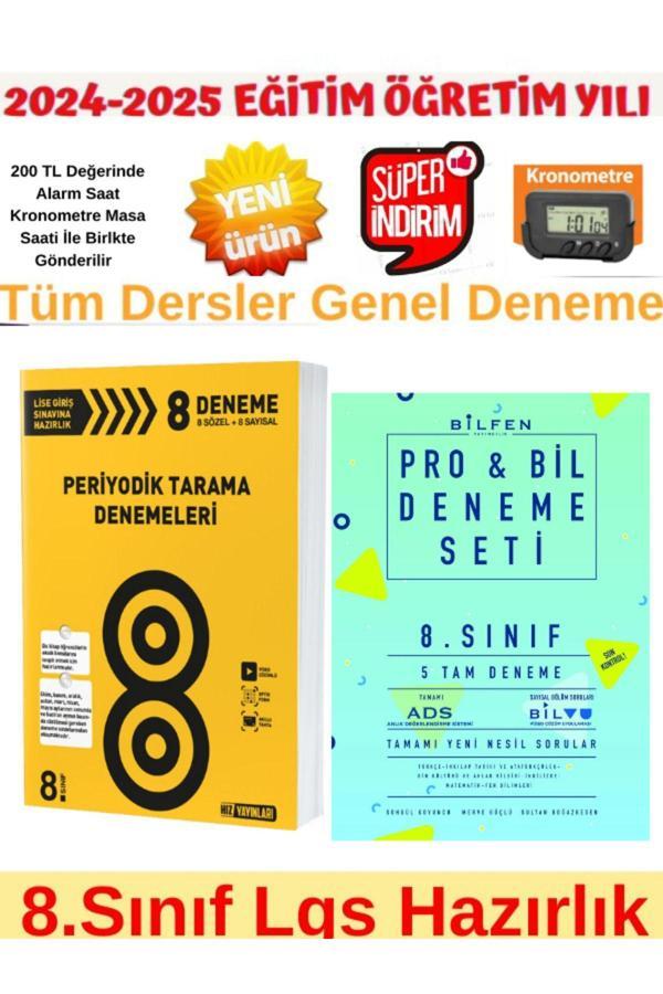 HIZ 2025 8.Sınıf Periyodik 8 Tarama Deneme+Bilfen 8.Sınıf Lgs Probil Genel 5 li Deneme+Kronometre - Hız Yayınları - Image 1