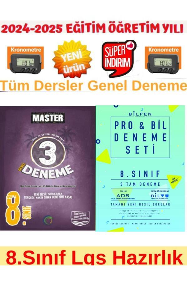 Okyanus Mas. 8.Sınıf Lgs Tüm Dersler 3lü Deneme+Bilfen 8.Sınıf Lgs Probil Genel 5 li Deneme - Okyanus Yayıncılık - Image 1