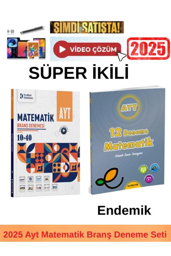 Krallar Ayt Matematik 10x40 Deneme+Endemik Ayt Matematik 12 li Deneme+Kalem - Image 1