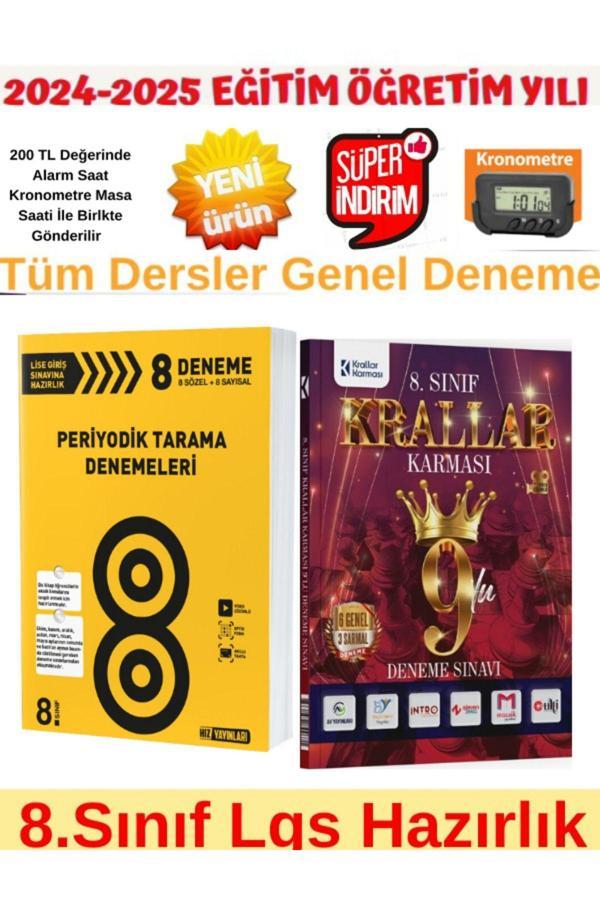 HIZ 2025 8.Sınıf Periyodik 8 Tarama Deneme+Krallar Karması 8.Sınıf Lgs Genel 9 lu Deneme+Kronometre - Hız Yayınları - Image 1