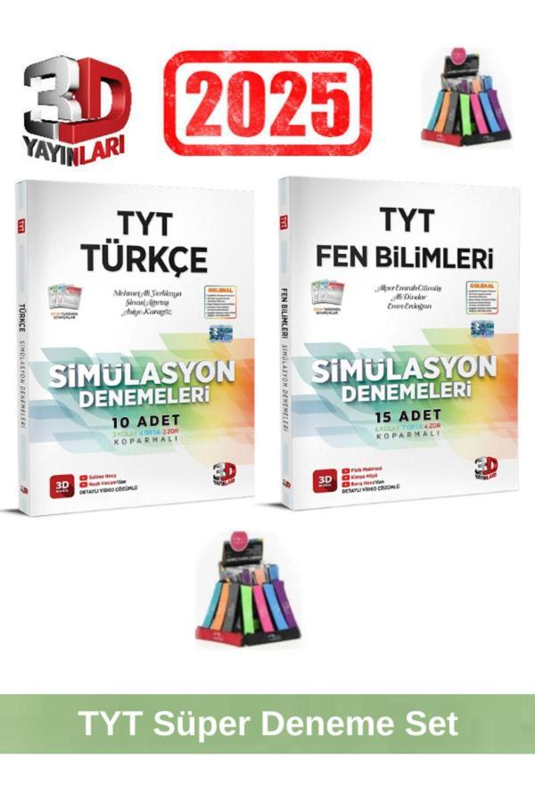 3d 2025 Tyt Türkçe 10 Adet-Tyt Fen 15 Adet Simulasyon Video Çözümlü Deneme Seti+Kalemlik - 3D Yayınları - Image 1