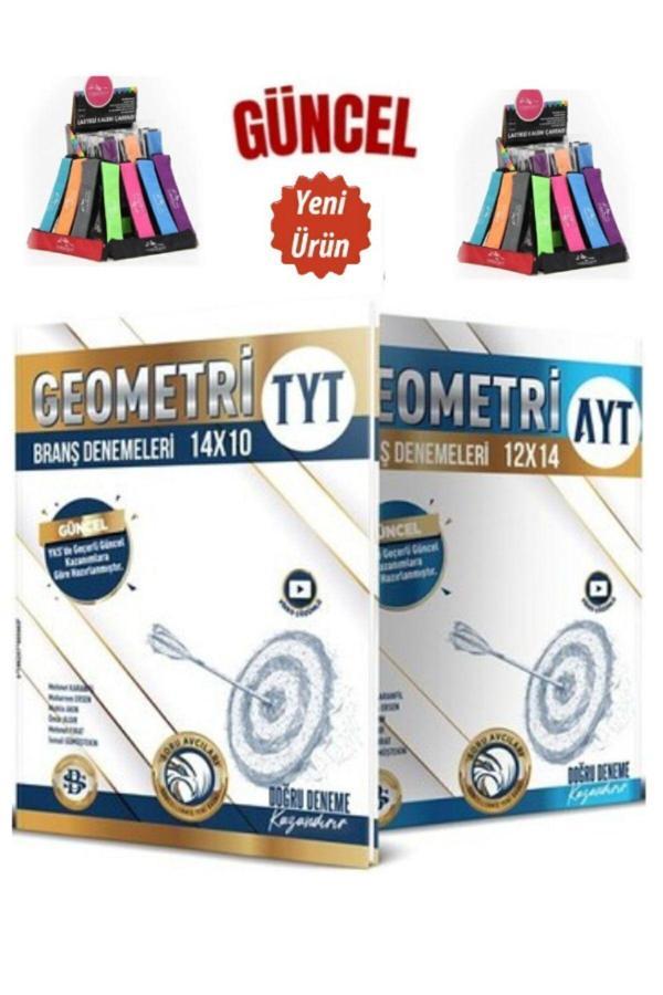 Güncel Geometri Tyt 14*10(140Soru)-Ayt 12*14(168Soru)Tek Kitap+Kalemlik - Bilgi Sarmal Yayınları - Image 1