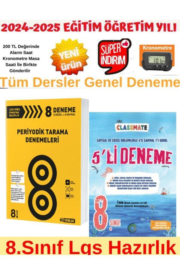Hız 2025 8.Sınıf Periyodik 8 Tarama Deneme+Okyanus 8.Sınıf Lgs Tüm Dersler 5Li Deneme+Kronometre - Hız Yayınları - Image 1