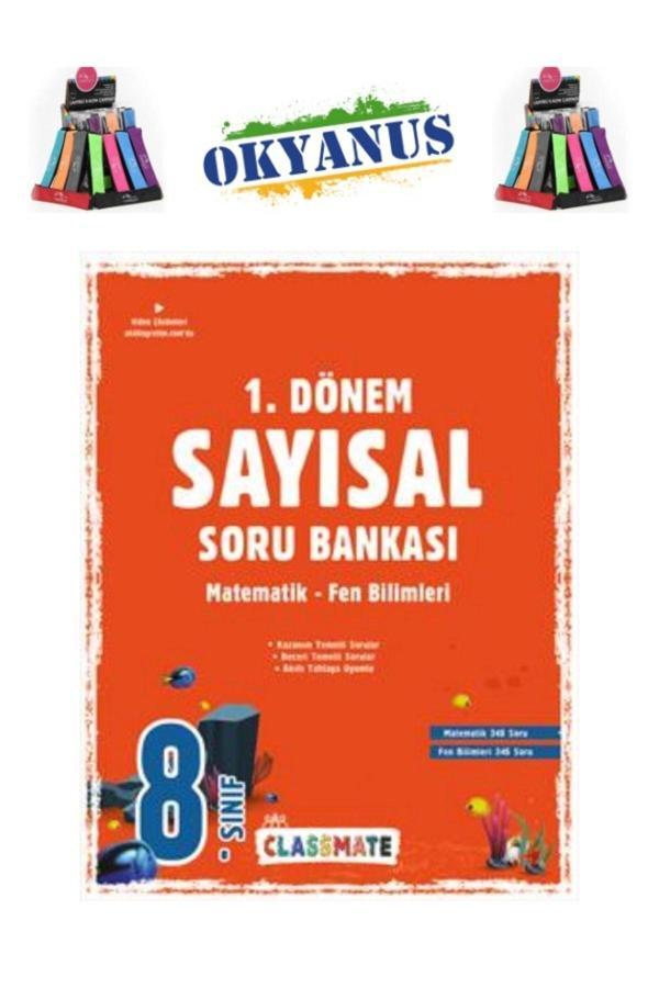 Güncel 8.Sınıf Lgs Hazırlık Classmate 1.Dönem Sayısal Soru Bankası+Kalemlik - Okyanus Yayıncılık - Image 1