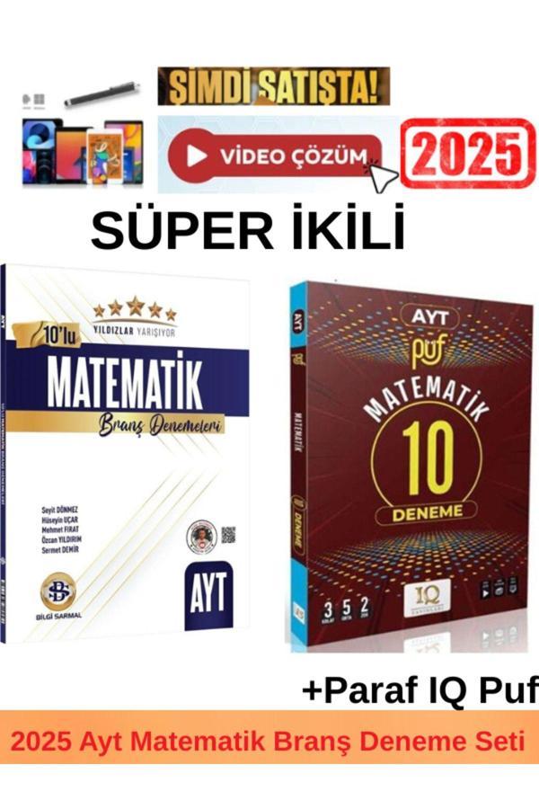 Yıldızlar 2025 Ayt Matematik 10 Lu Deneme+Parag IQ Puf Ayt Matematik 8 Deneme+Kalem - Bilgi Sarmal Yayınları - Image 1
