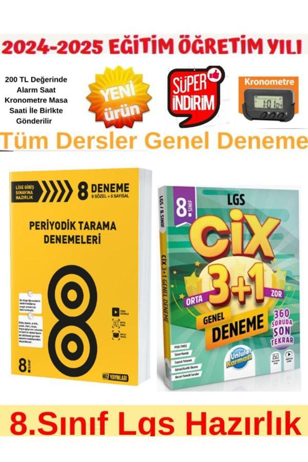 Hız 2025 8.Sınıf Periyodik 8 Tarama Deneme+Ünlüler 8.Sınıf Cix 3+1 Lgs Tüm Ders Deneme+Kronometre - Hız Yayınları - Image 1