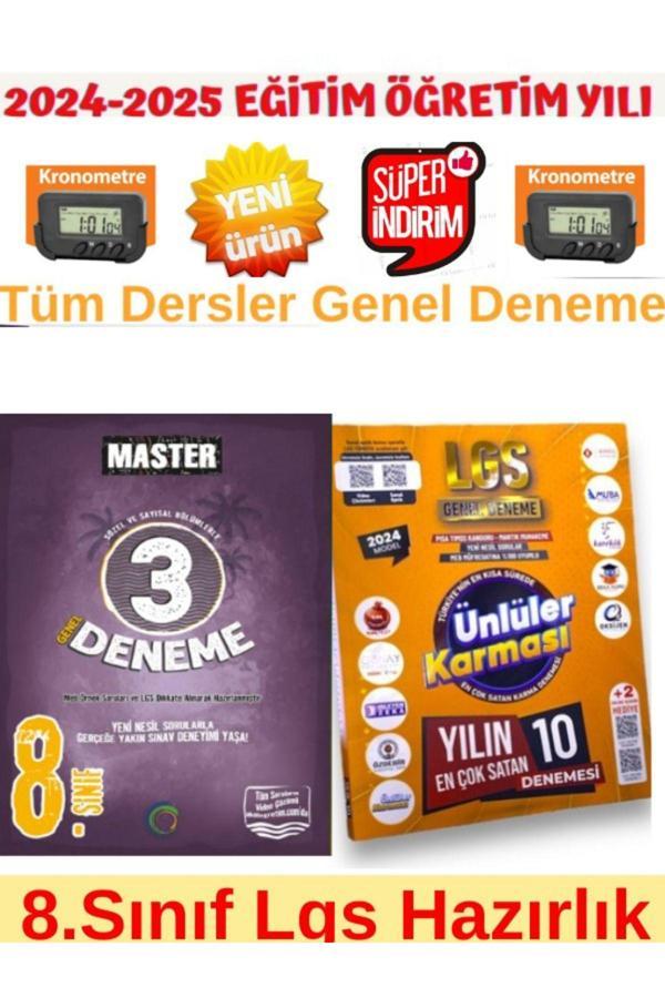 Okyanus Mas. 8.Sınıf Lgs Tüm Dersler 3lü Deneme+Ünlüler 8.Sınıf 10+5 Farklı Yayın Karma Deneme - Okyanus Yayıncılık - Image 1