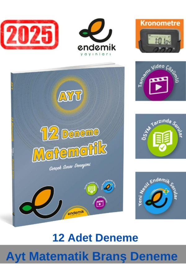 Endemik 2025 Ayt Matematik 12 Adet  Video Çözümlü Branş Deneme+Kronometre - Endemik Yayınları - Image 1