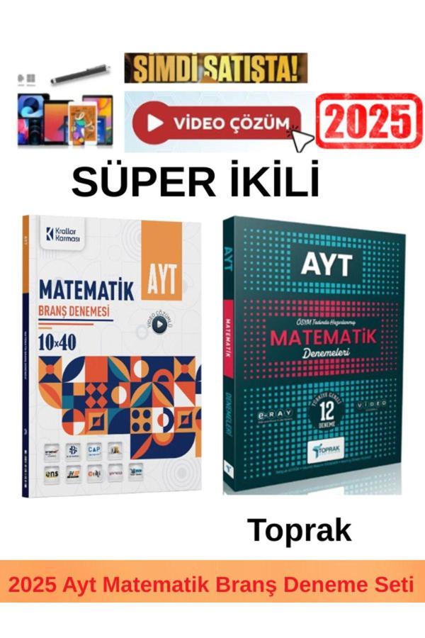 Krallar Ayt Matematik 10x40 Deneme+Toprak Ayt Matematik 12 Branş Deneme+Kalem - Image 1