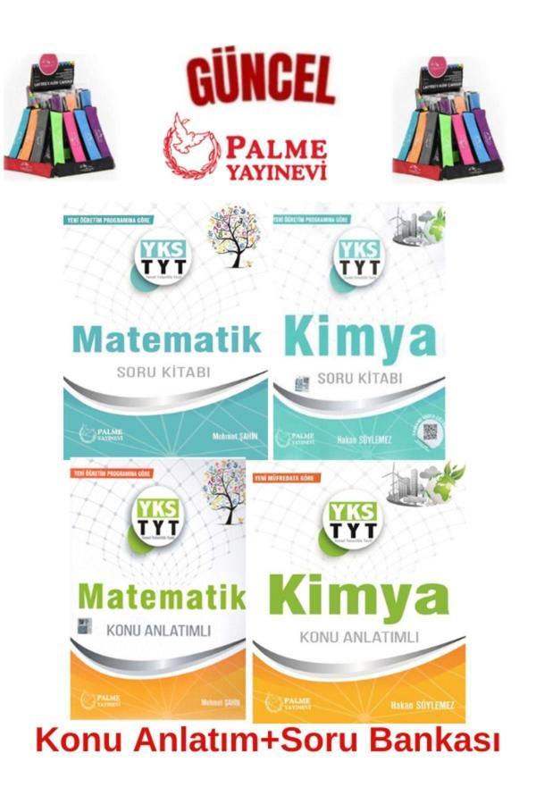 Güncel Tyt Matematik-Kimya Konu Anlatımı+ Soru Bankası Seti+Kalemlik - Palme Yayınları - Image 1