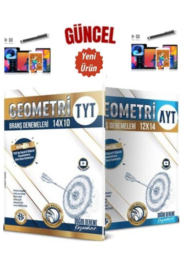 Güncel Geometri Tyt 14*10(140Soru)-Ayt 12*14(168Soru)Tek Kitap+Kalem - Bilgi Sarmal Yayınları - Image 1