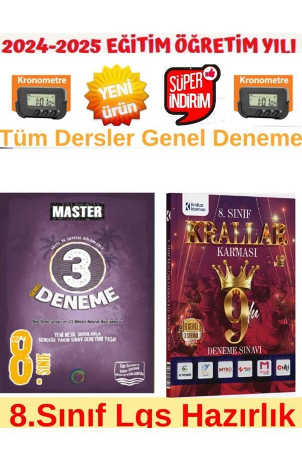 Okyanus Mas. 8.Sınıf Lgs Tüm Dersler 3lü Deneme+Krallar Karması 8.Sınıf Lgs Genel 9 lu Deneme - Okyanus Yayıncılık - Image 1