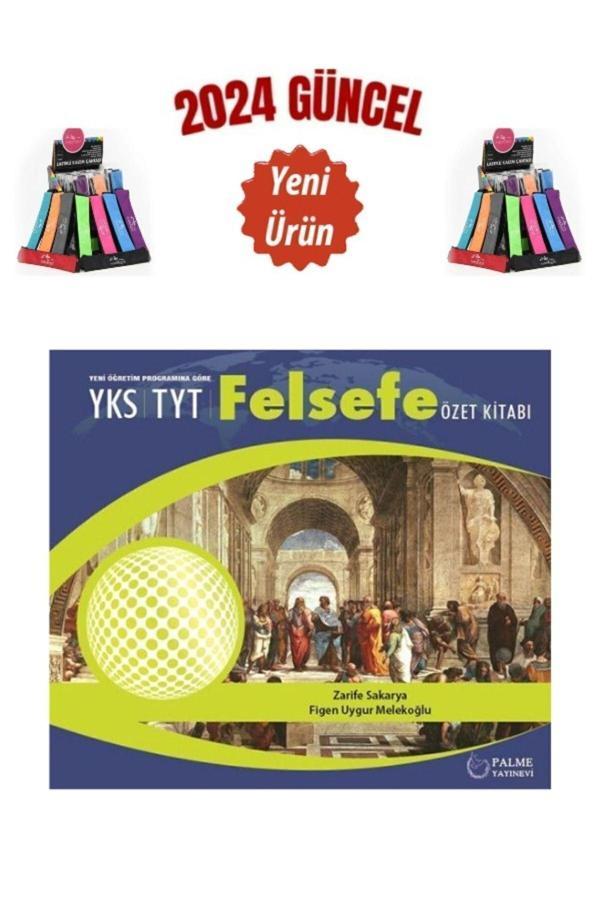 Güncel Palme Yayın Yks Tyt Felsefe Özet Kitabı+Cambridge Kalemlik - Palme Yayınları - Image 1