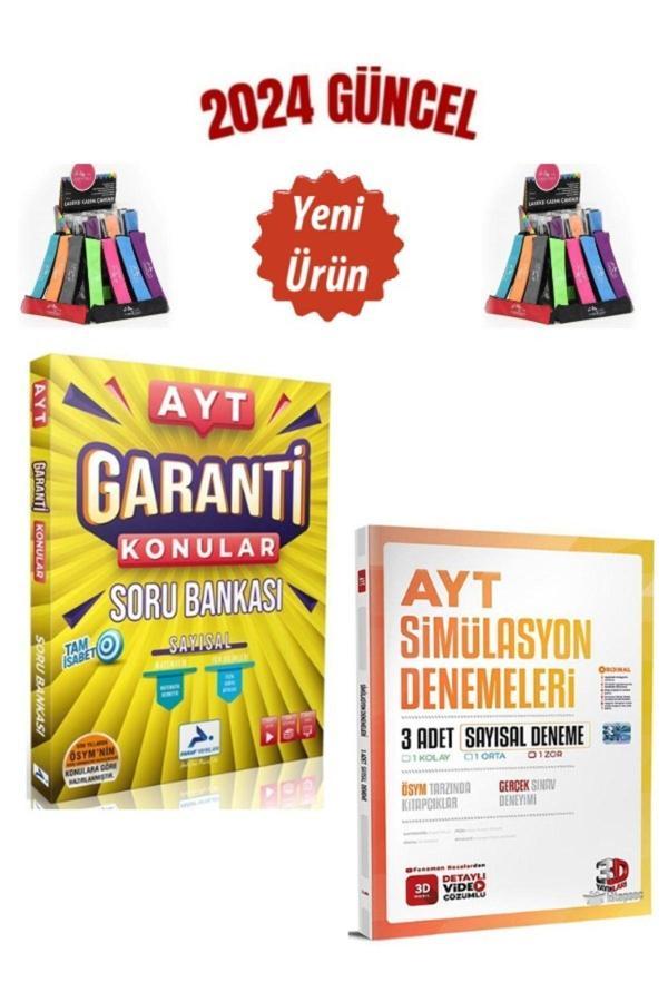 3d 2025 Ayt Simulasyon 3 Adet Sayısal Deneme+Paraf Garanti Konular Ayt Sayısal Soru Bankası+Kalemlik - 3D Yayınları - Image 1