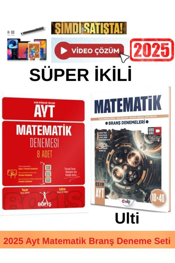 Barış 2025 Ayt Matematik 8 Deneme+Ulti Ayt Matematik 10x40 Deneme+Kalem - Barış Çelenk - Image 1