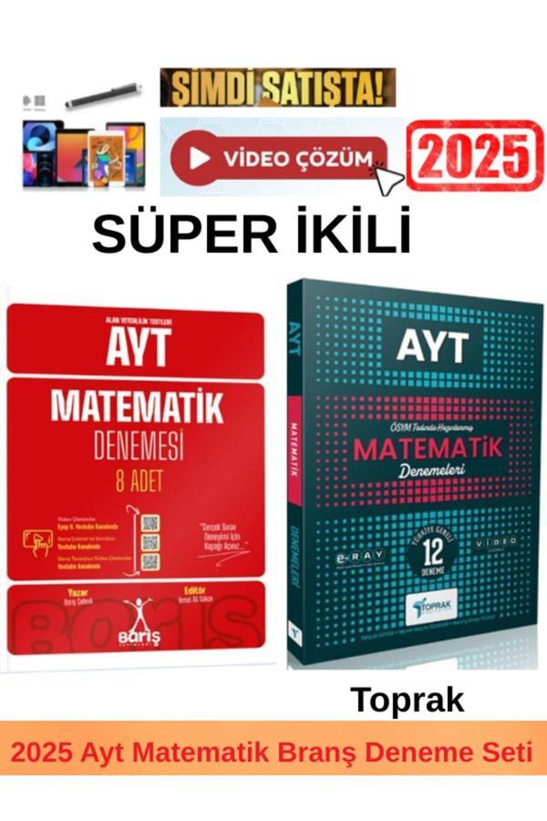 Barış 2025 Ayt Matematik 8 Deneme+Toprak Ayt Matematik 12 Branş Deneme+Kalem - Barış Çelenk - Image 1