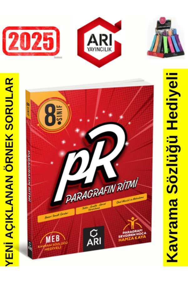 Arı Yayıncılık 2025 8.Sınıf Lgs Hazırlık Paragrafın Ritmi %100 Yeni Müfredat-Soru Bankası+Kalemlik - Arı Yayıncılık - Image 1