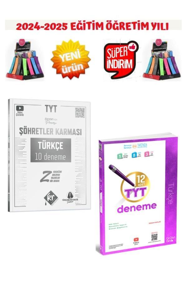 Şöhretler Karması Tyt Türkçe 10 Deneme+345  2025 Tyt Türkçe 12 Deneme Seti+Kalemlik - Şöhretler Karması - Image 1