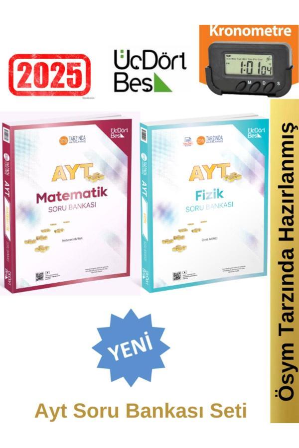 2025 Ayt Matematik-Fizik Video Çözümlü Soru Bankası Seti(2 Kitap)Yeni Ürün+Kronometre - Üç Dört Beş Yayınları - Image 1