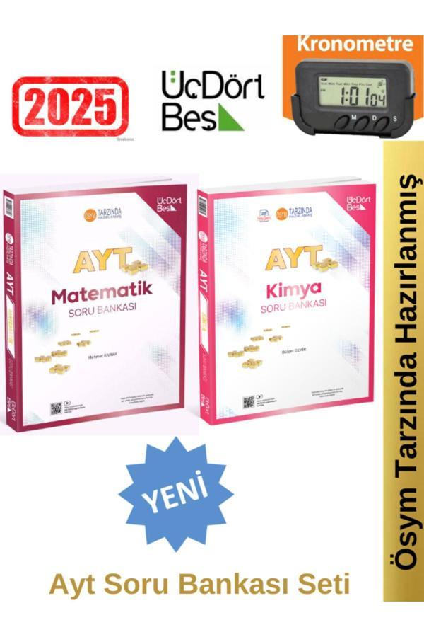 2025 Ayt Matematik-Kimya Video Çözümlü Soru Bankası Seti(2 Kitap)Yeni Ürün+Kronometre - Üç Dört Beş Yayınları - Image 1