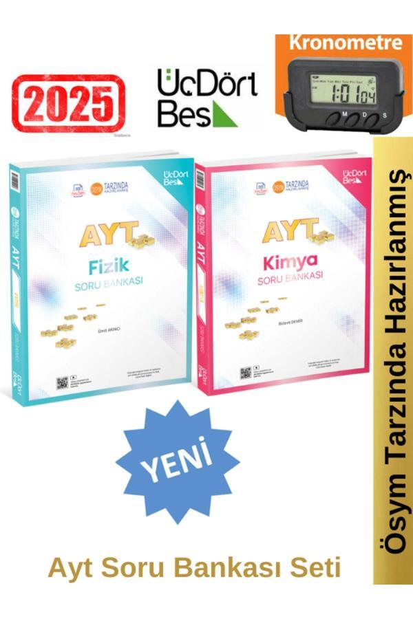 2025 Ayt Fizik-Kimya Video Çözümlü Soru Bankası Seti(2 Kitap)Yeni Ürün+Kronometre - Üç Dört Beş Yayınları - Image 1
