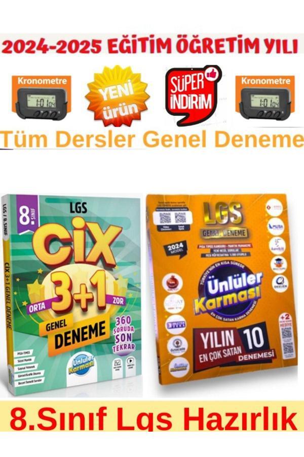 Ünlüler 8.Sınıf Cix 3+1 Lgs Tüm Ders 3+1 Deneme+Ünlüler 8.Sınıf 10+5 Farklı Yayın Karma Deneme - Ünlüler Karması - Image 1