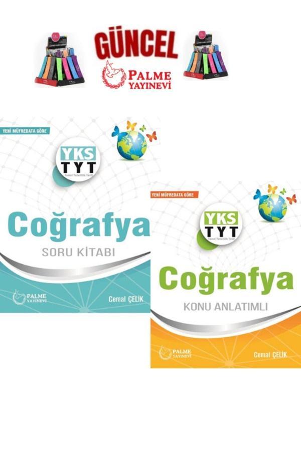 Güncel Tyt Coğrafya Yeni Müfredat Konu Anlatım+Soru Bankası Seti+Kalemlik - Palme Yayınları - Image 1