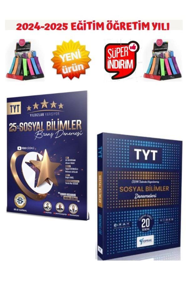 Yıldızlar Yarışıyor Tyt 2025 Sosyal 25 Deneme+Toprak 2025 Tyt Sosyal 20 Deneme+Kalemlik - Bilgi Sarmal Yayınları - Image 1