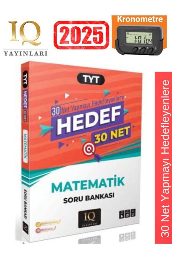 IQ Yayınları 2025 TYT Hedef 30 Net Matematik Soru Bankası+Kronometre - Paraf Yayınları - Image 1
