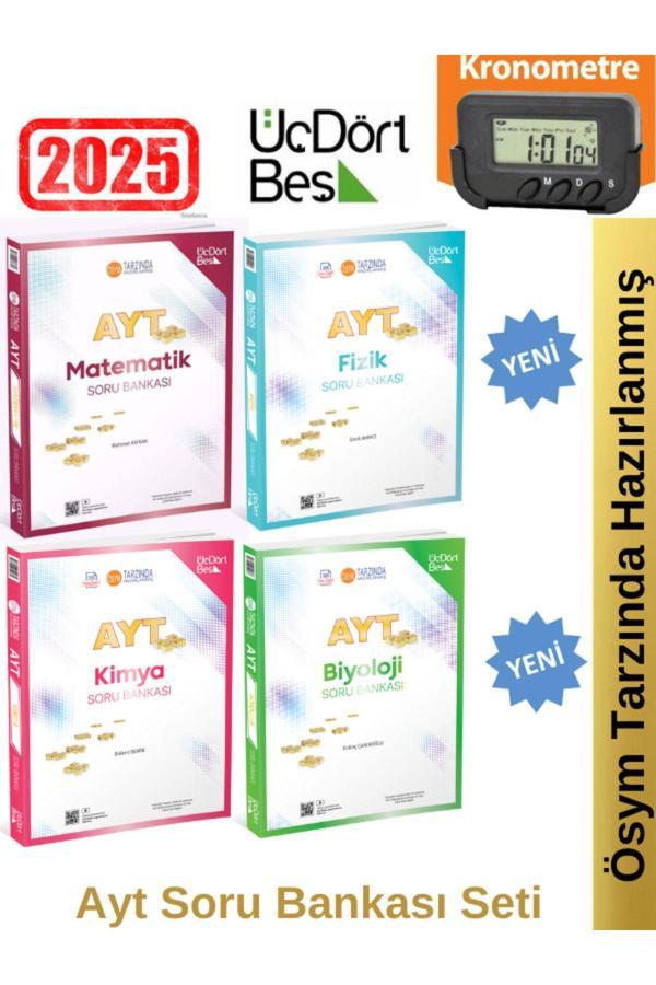 2025 Ayt Sayısal Video Çözümlü Soru Bankası Seti(4 Kitap)Yeni Ürün+Kronometre - Üç Dört Beş Yayınları - Image 1