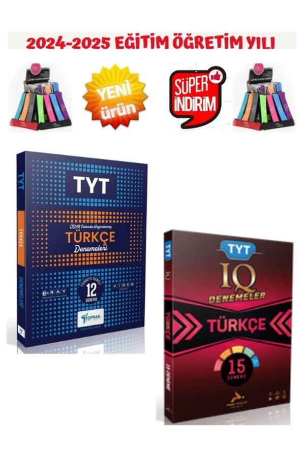 Toprak 2025 Tyt Türkçe 12 Deneme+Paraf IQ 2025 Tyt Türkçe 15 Deneme Seti+Kalemlik - Hız ve Renk Yayınları - Image 1