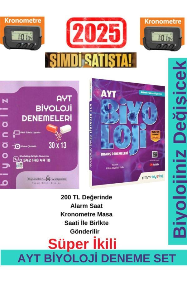 Biyoanaliz 2025 AYT Biyoloji 30x13 Denemeleri+Ritim Biyoloji AYT Biyoloji 30x 3 Branş Deneme Seti - Biyoanaliz Yayınları - Image 1