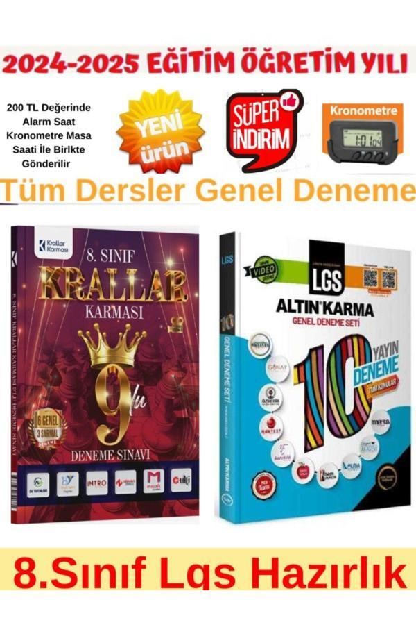 Krallar Karması 8.Sınıf Lgs Genel 9 lu Deneme+Altın Karma 8.Sınıf Lgs 10 Yayın 10 Deneme+Kronometre - Bilgi Sarmal Yayınları - Image 1