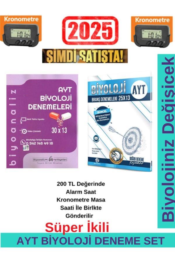 Biyoanaliz 2025 AYT Biyoloji 30x13 Denemeleri+Sarmal Ayt Biyoloji 25x13  Branş Deneme+Kronometre - Biyoanaliz Yayınları - Image 1