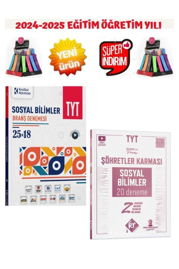 Krallar Karması Tyt Sosyal Bil 25x18 Deneme+Kr Şöhretler Karması Tyt Sosyal 20 Deneme+Kalemlik - Bilgi Sarmal Yayınları - Image 1