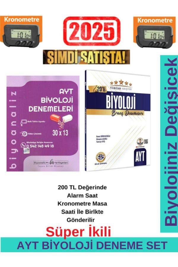 Biyoanaliz 2025 AYT Biyoloji 30x13 Deneme+Sarmal Yıldızlar Ayt Biyoloji 20 Branş Deneme+Kronometre - Biyoanaliz Yayınları - Image 1
