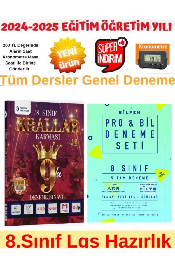 Krallar Karması 8.Sınıf Lgs Genel 9 lu Deneme+Bilfen 8.Sınıf Lgs Probil Genel 5 li Deneme+Kronometre - Bilgi Sarmal Yayınları - Image 1