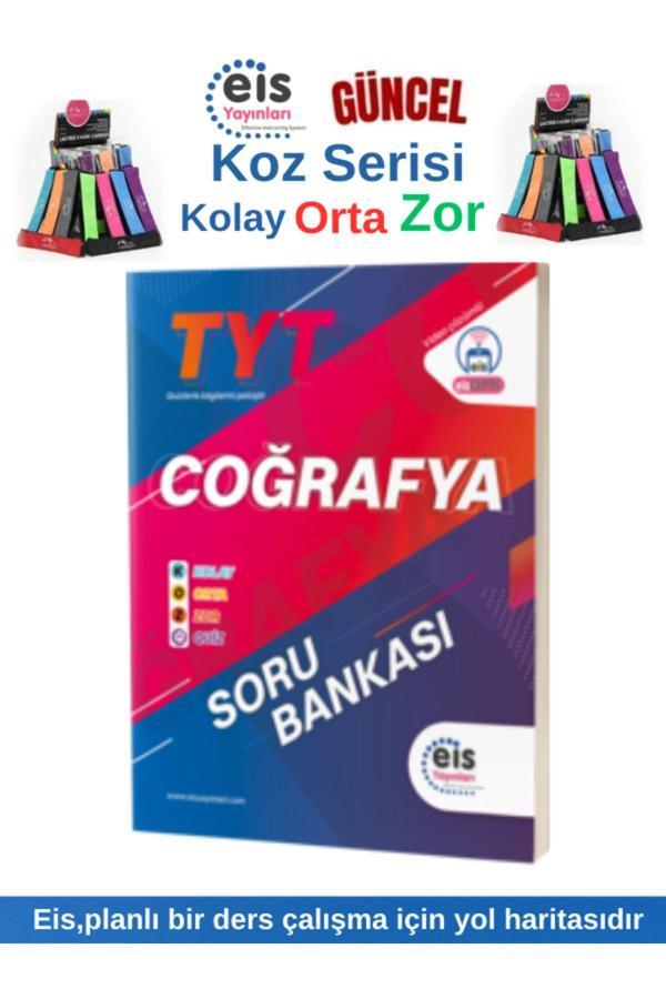 Eis Yayınları Güncel Koz Tyt Coğrafya Soru Bankası(KOLAY-ORTA-ZOR-QUİZ) Kalemlik - Eis Yayınları - Image 1